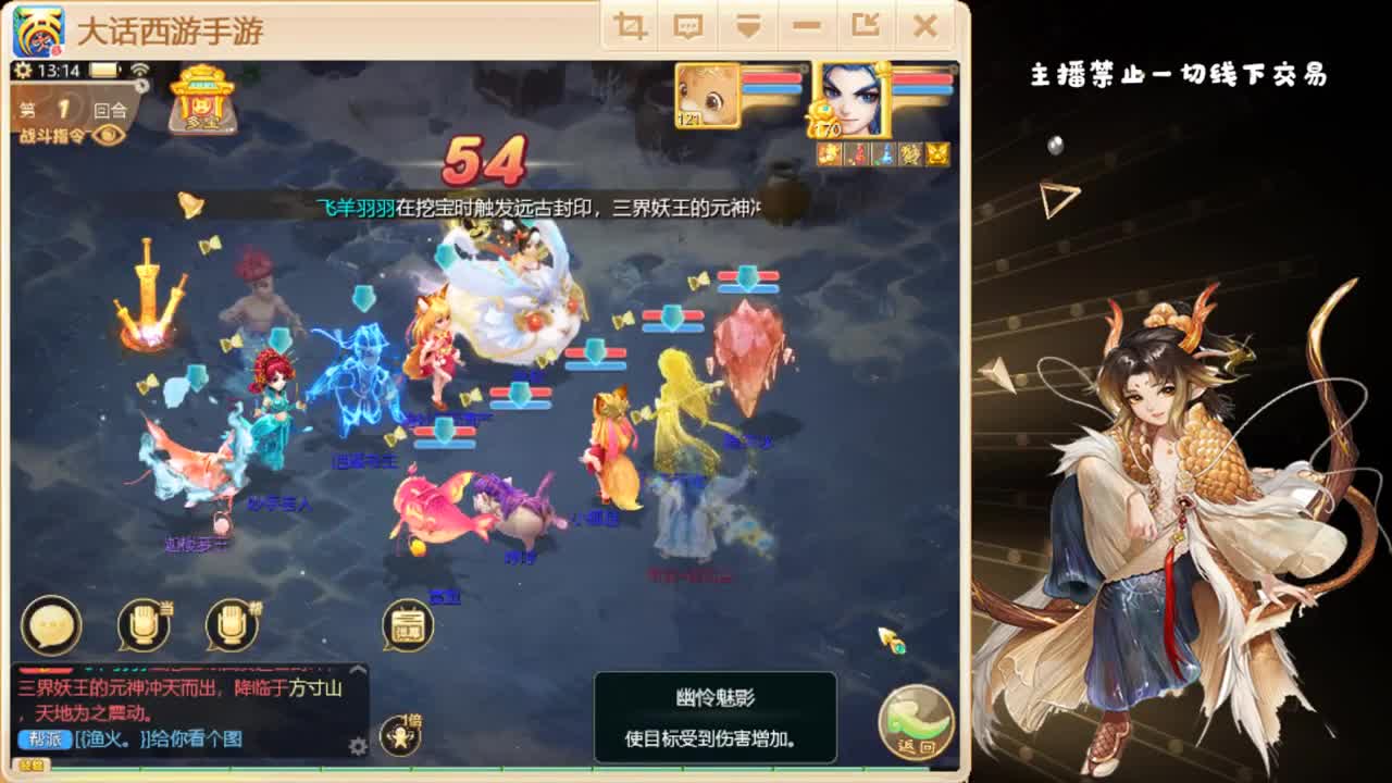 养娃小行家 第2段