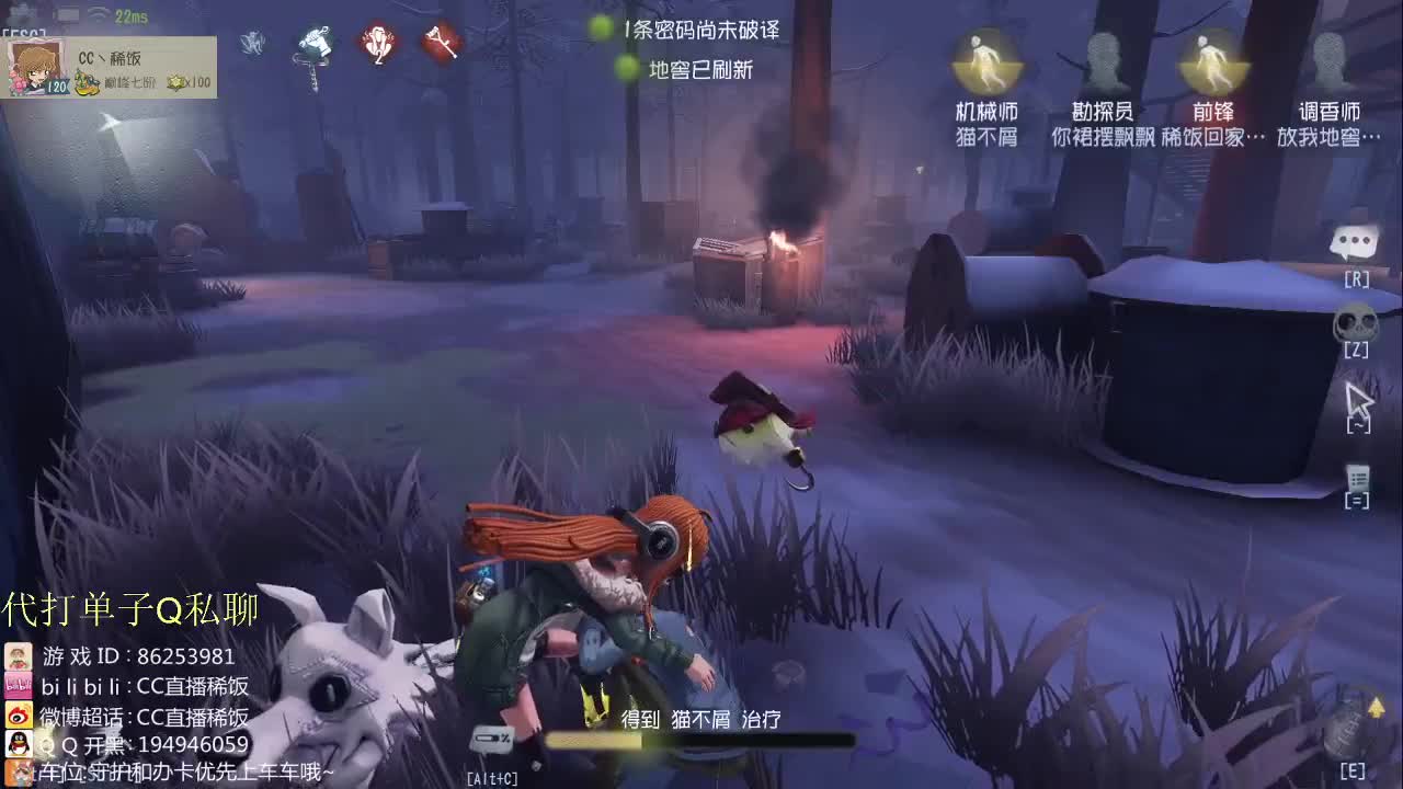 加油BOY~