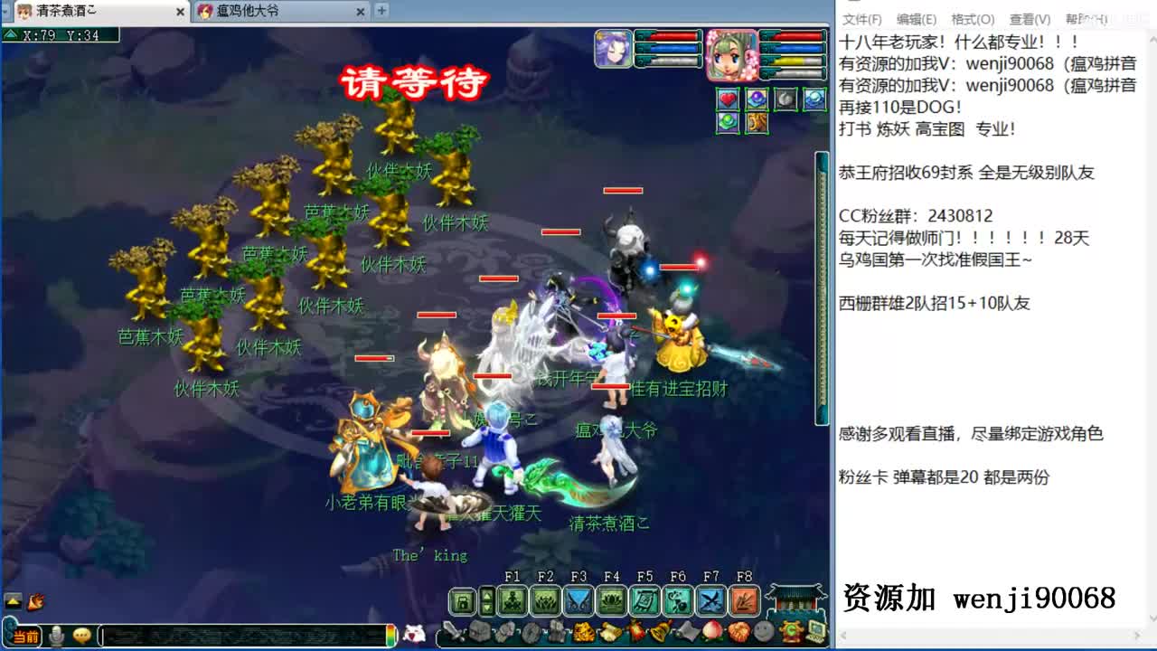 爱网易爱CC~
