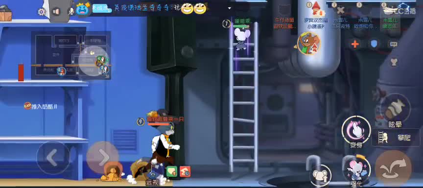 挂挂加油棒~ 第1段