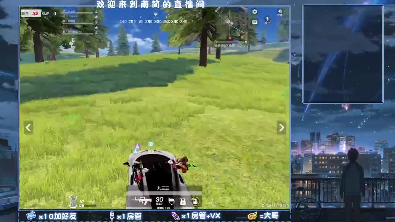 我一直都在 你可以反复确认