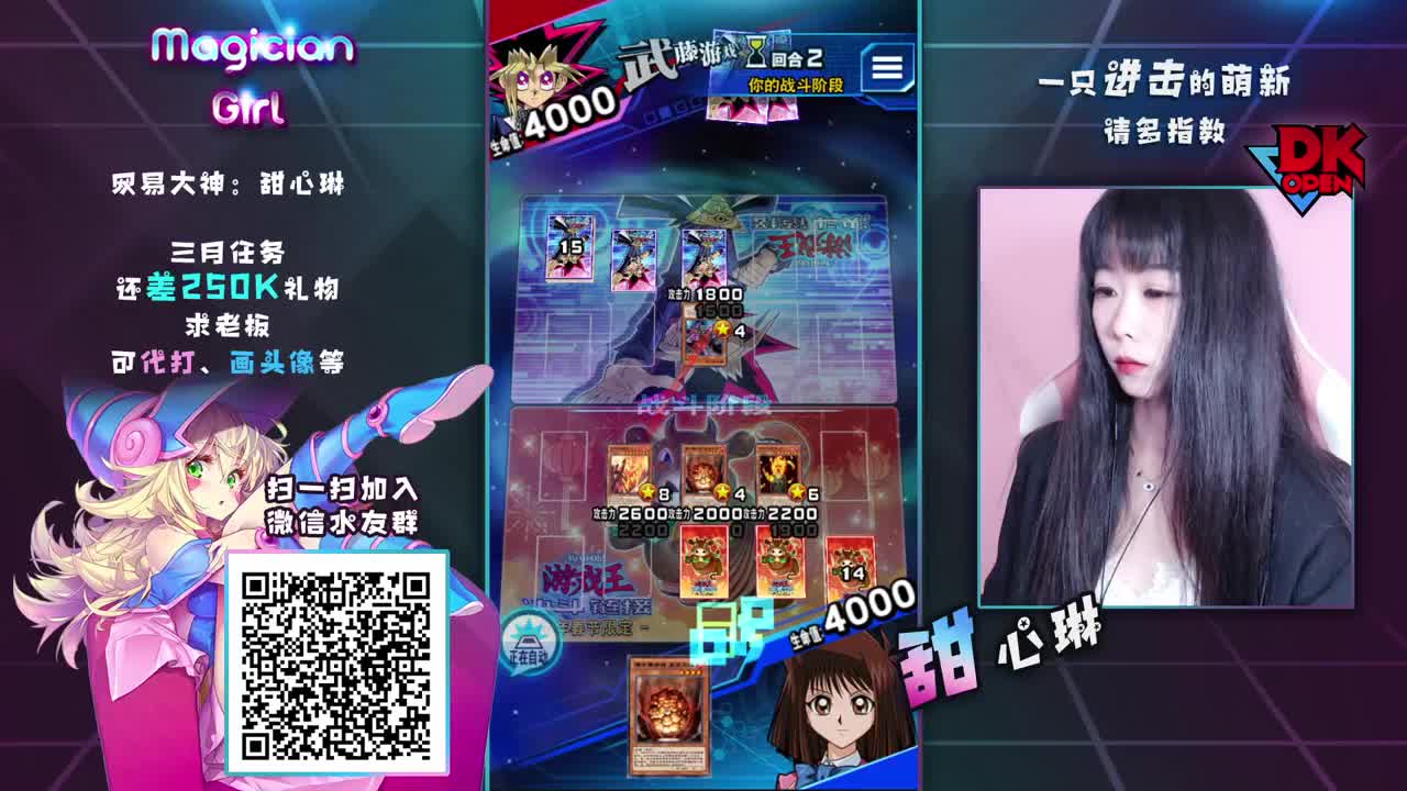 暖阳~