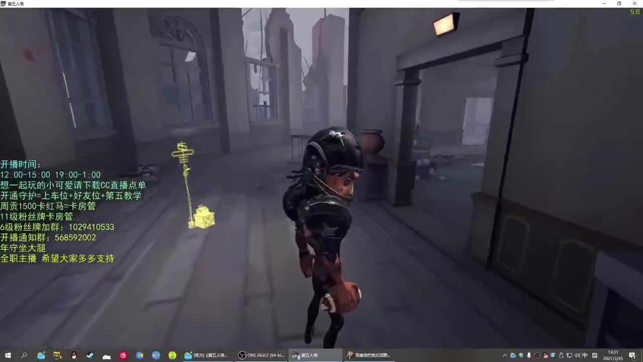 无法拒绝的声音