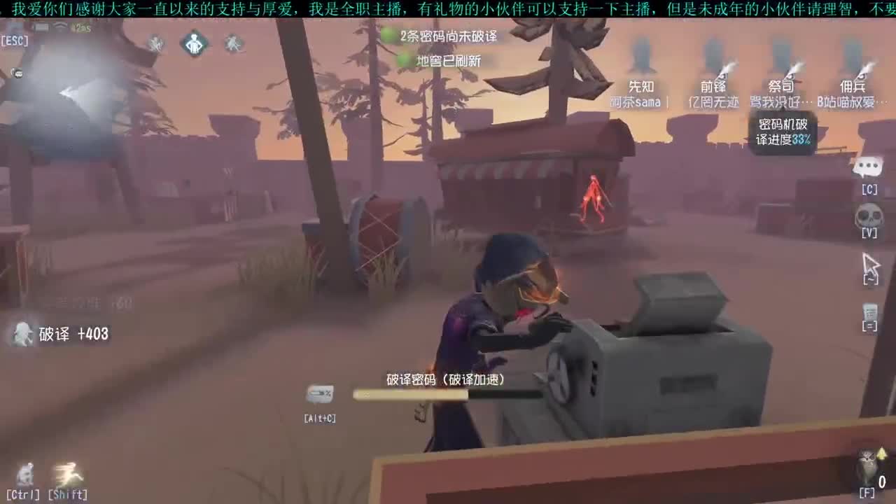 洋洋洋：中午好呀 第1段