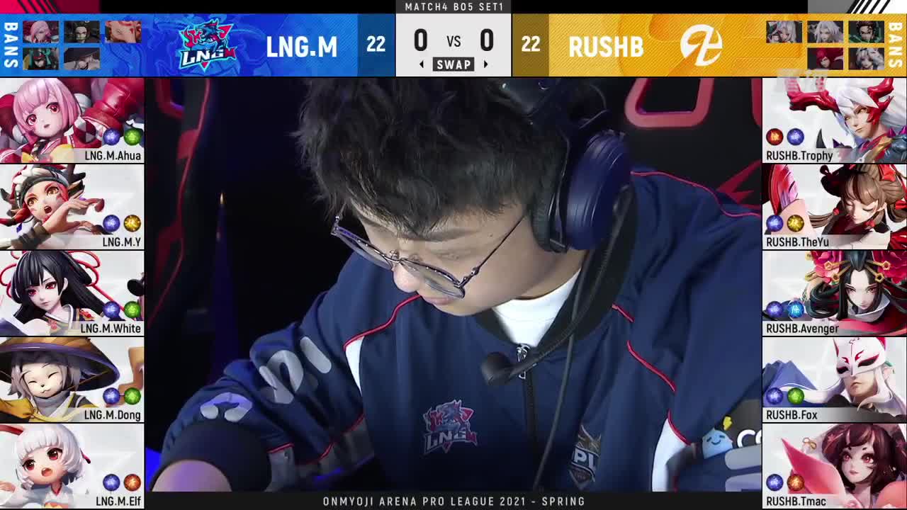 【重播】OPL总决赛&三周年直播 第3段