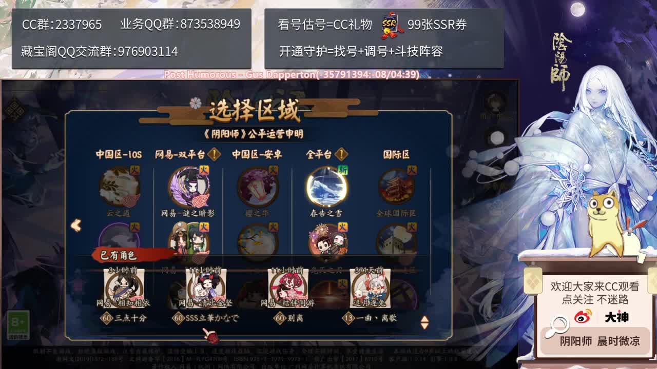 要报名周六双速车吗~ 第1段