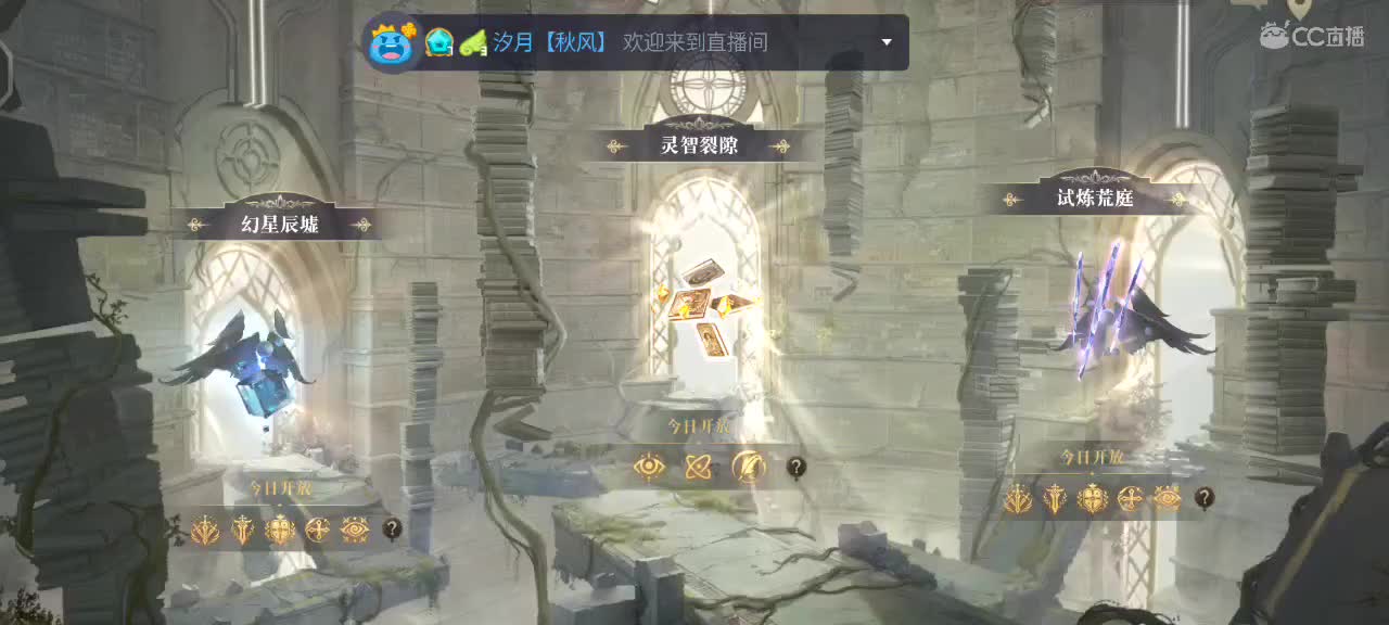 我喝过你喝过的西北风