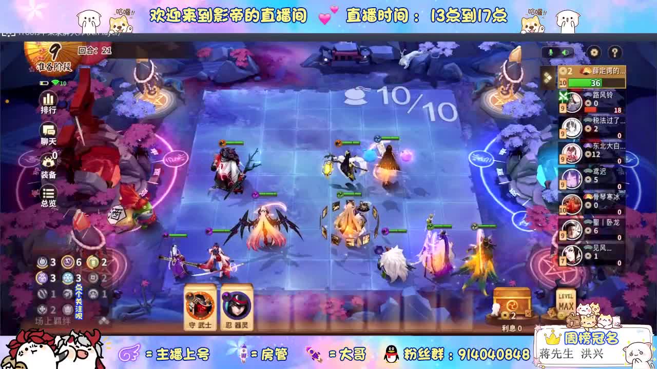 我喝过你喝过的西北风 第1段