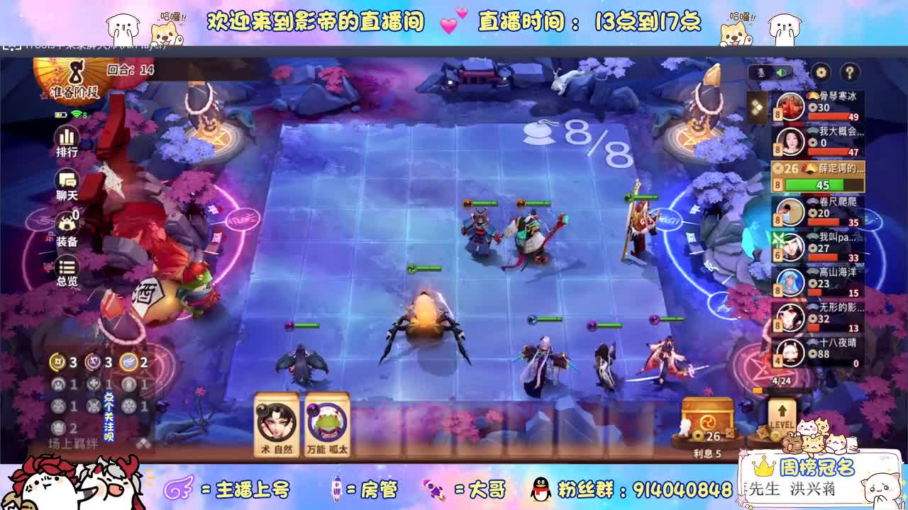 我喝过你喝过的西北风 第2段