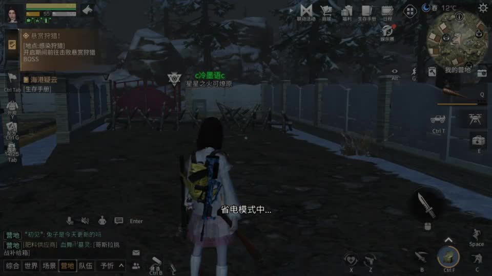 哈哈来了