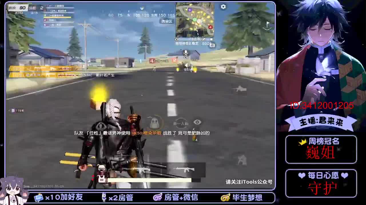 月底保个榜！ 第1段