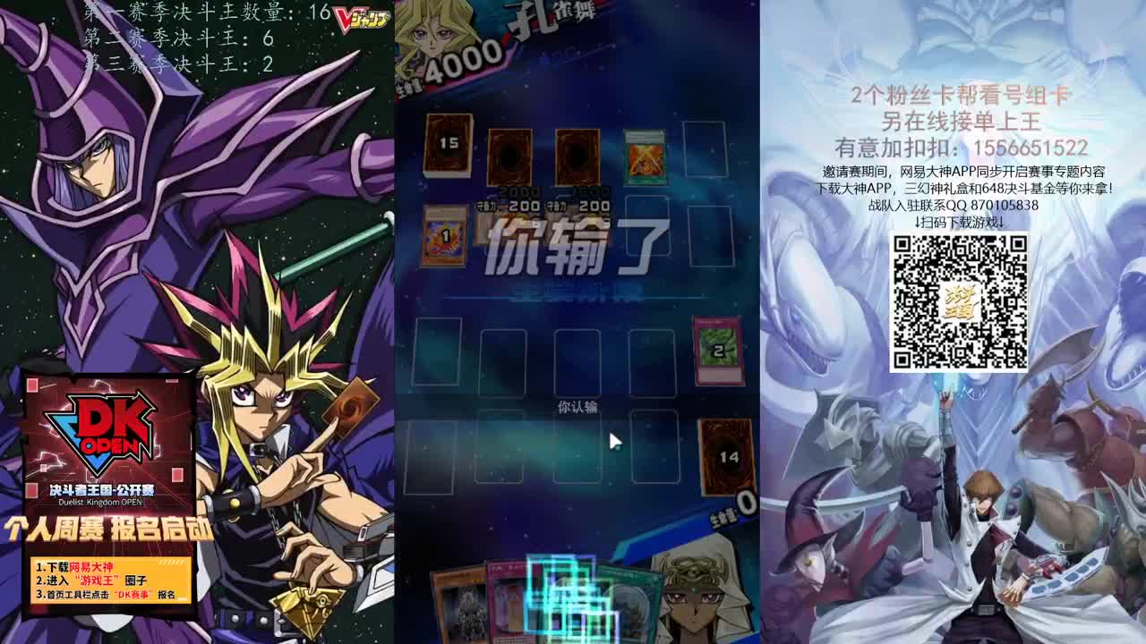 随便打打