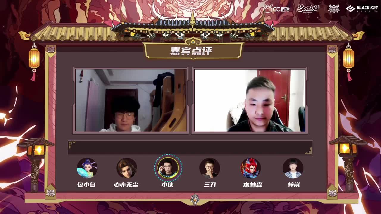 梦手官方解说大赛 第2段