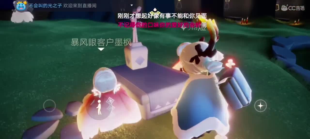 今天～来看我吗ʕ๑•ɷ•๑ʔ❀