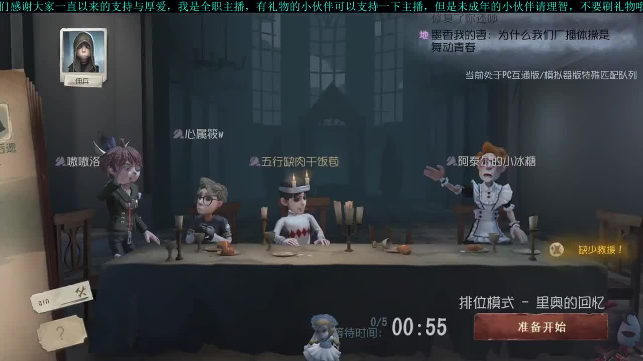 洋洋洋：中午好呀