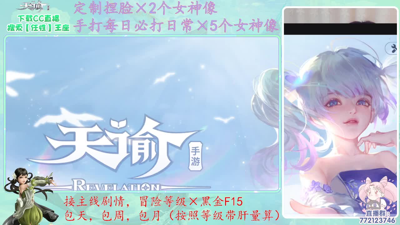 座座子来啦~