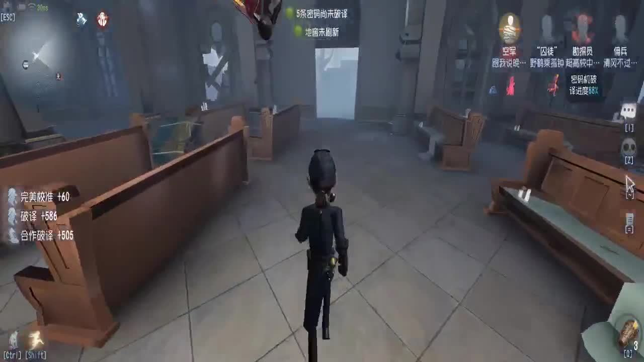 Hi，你好！谢谢你的观看！ 第1段