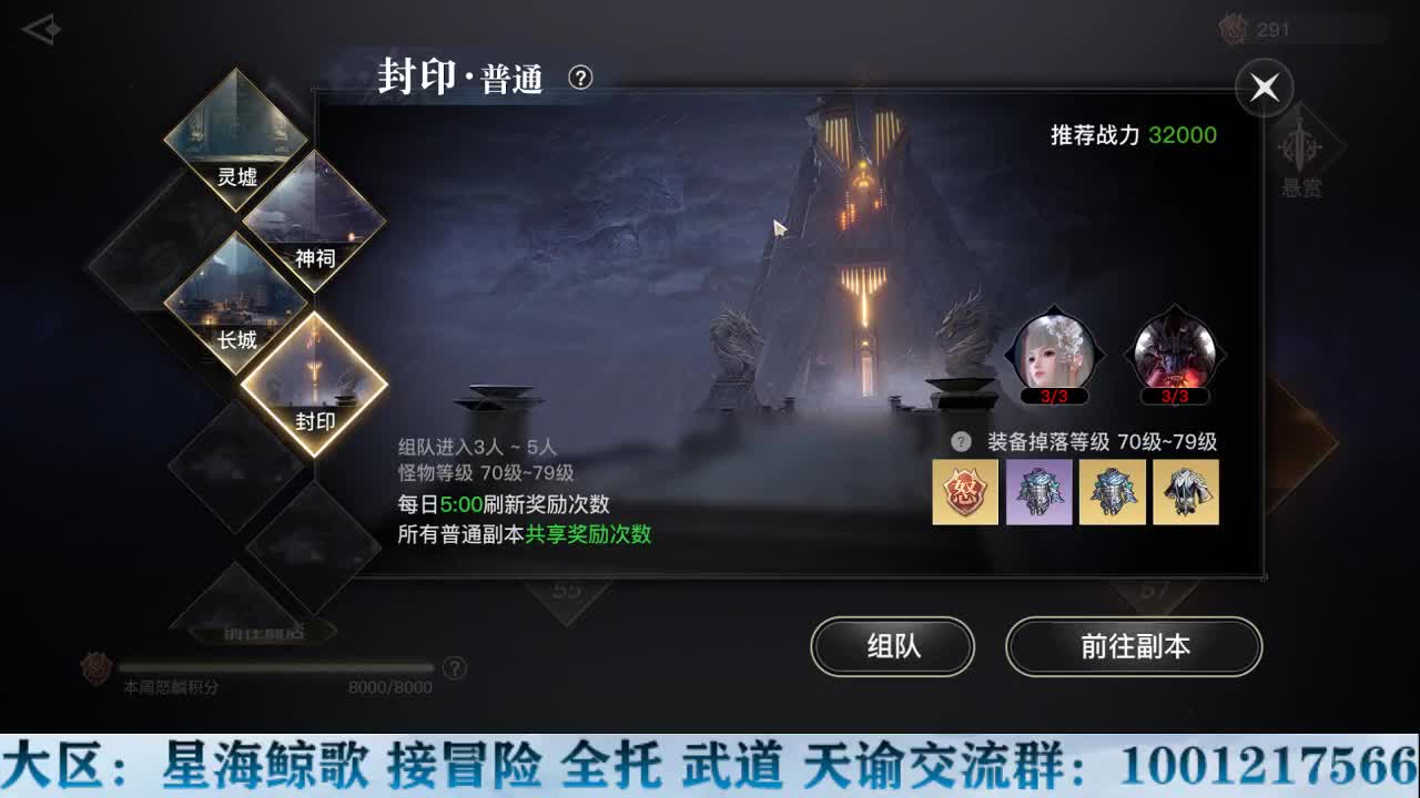 Hi，你好！谢谢你的观看！ 第2段