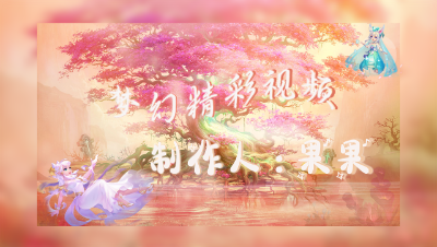 小迟-慢慢