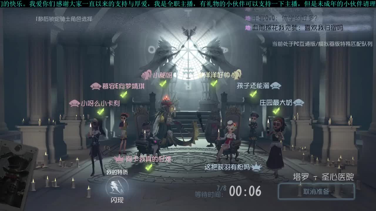 洋洋洋：开车车