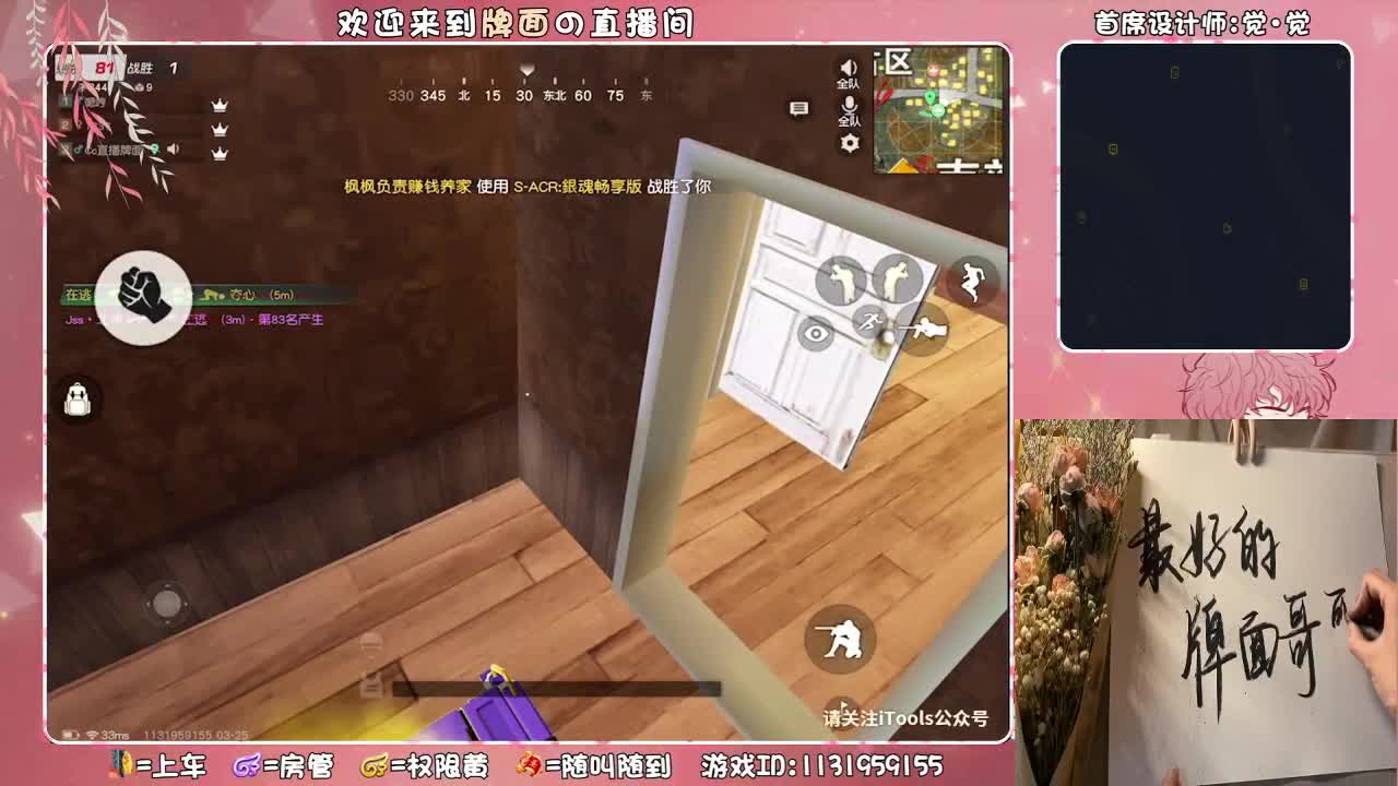 别丧。♥♥