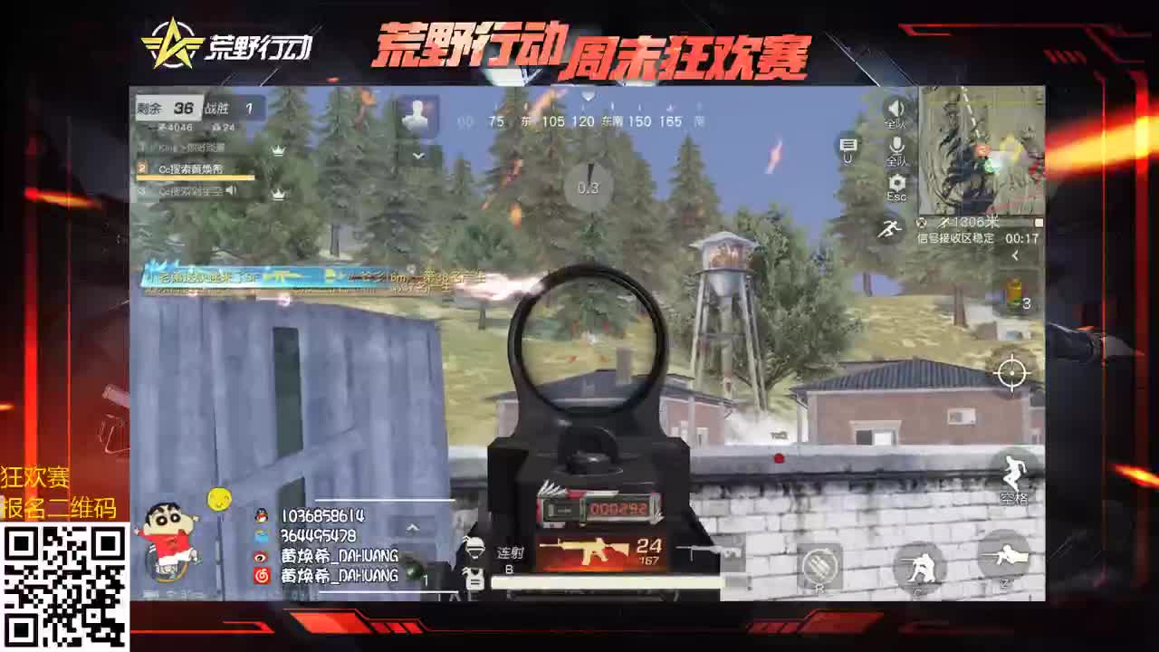 80 500 陪在我身边吧.
