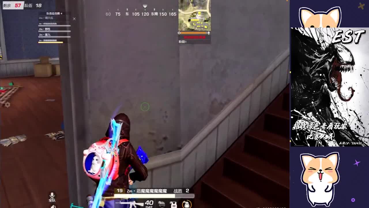 哈哈哈哈哈哈 第1段