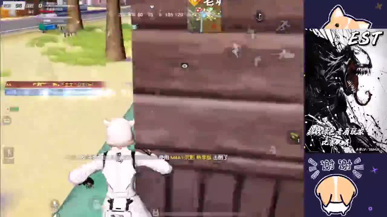 哈哈哈哈哈哈 第2段