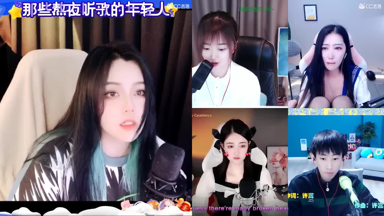 一臭唱歌的