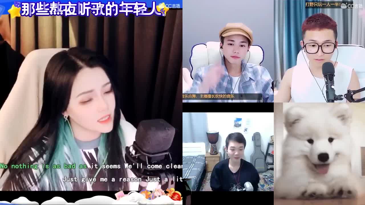 一臭唱歌的