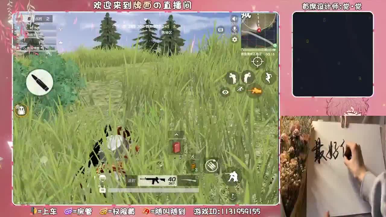 别丧。♥♥