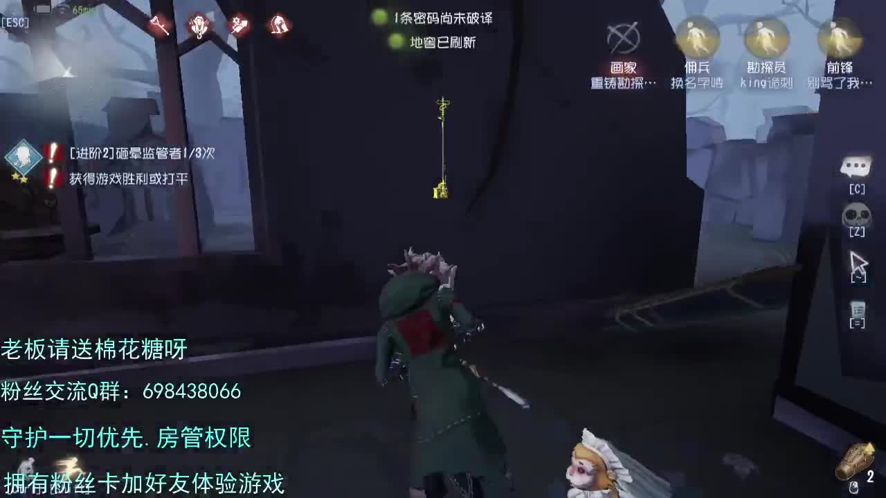 是你的前锋大大么. 第1段