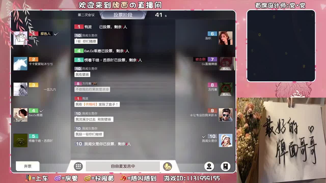 星辰大海。♥♥
