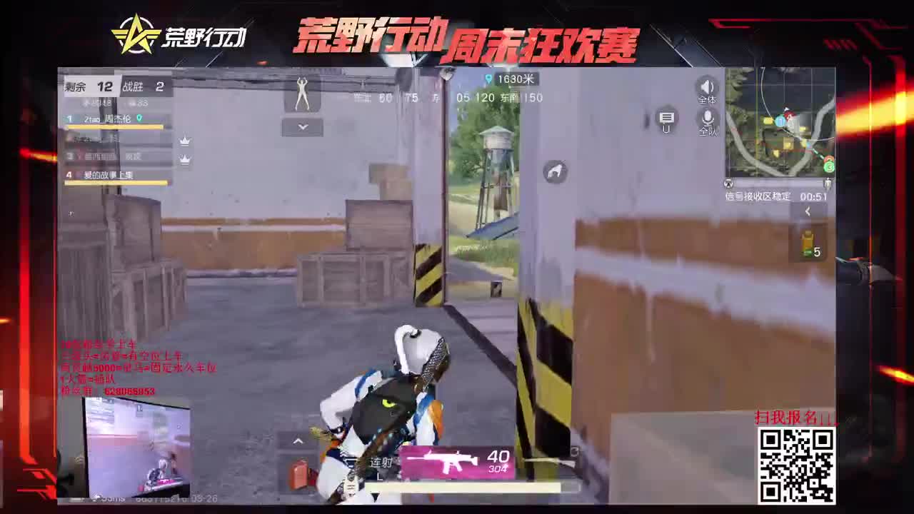 S-ACR 人柱力。细节与操z