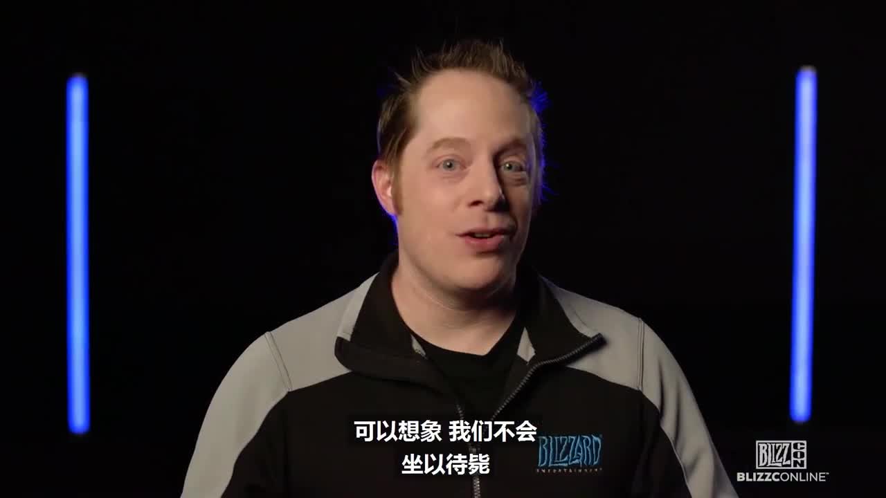 暴雪游戏频道 第1段