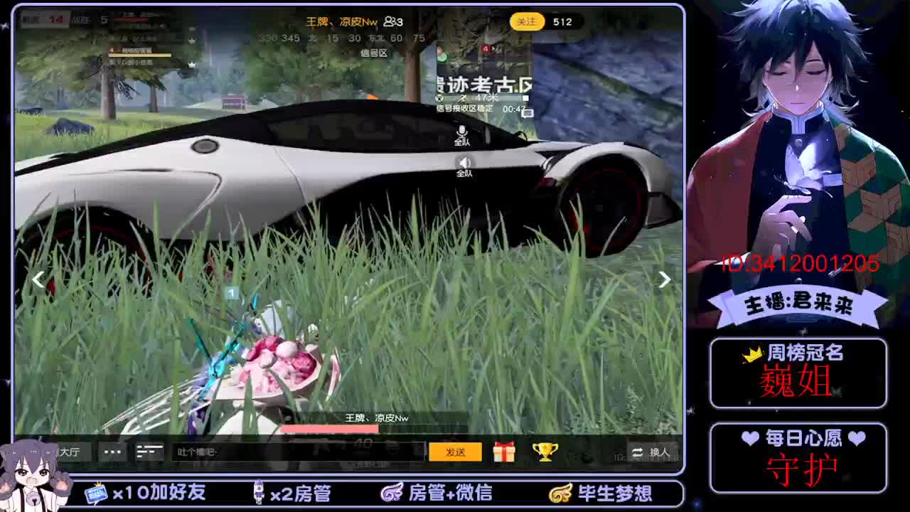 月底保个榜！ 第1段