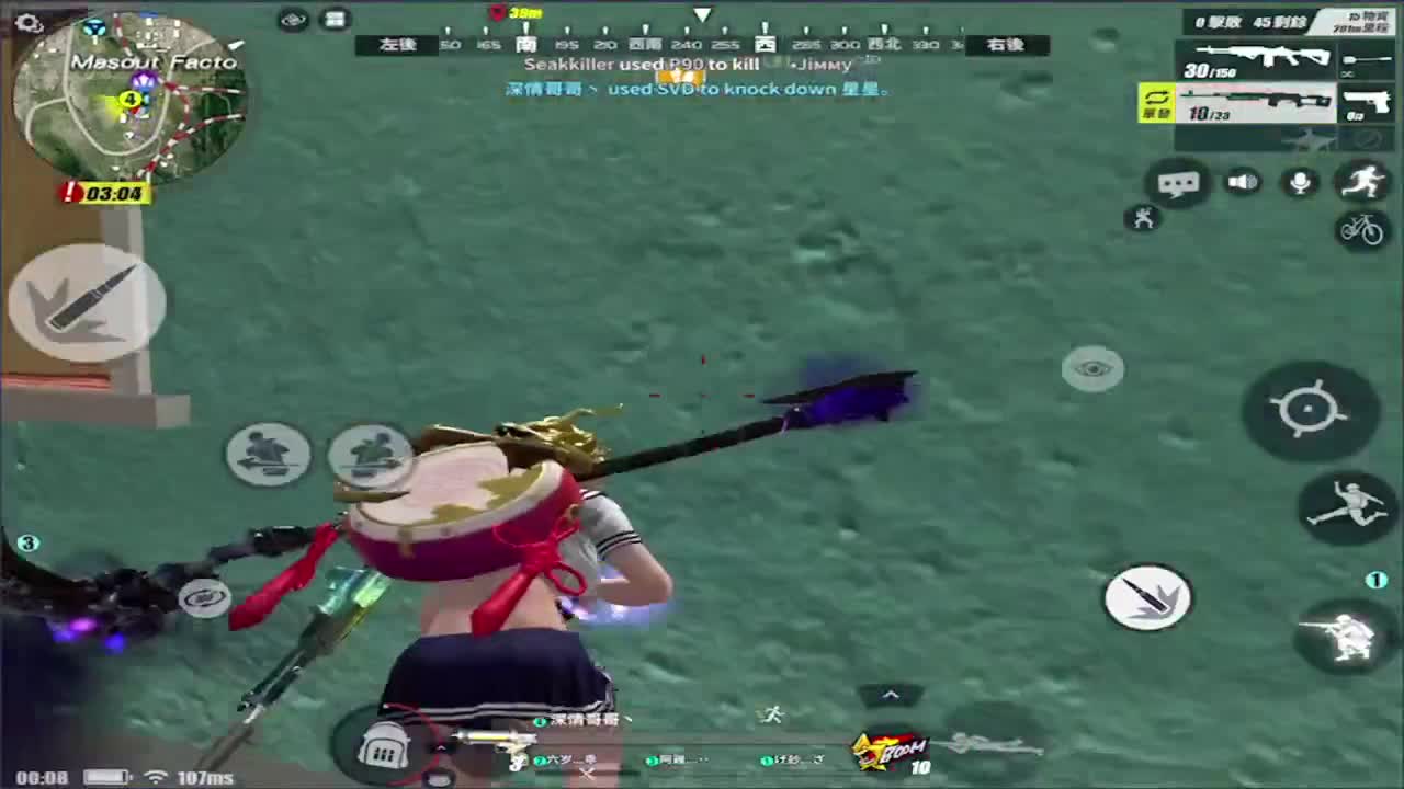 加油鸭! 第2段