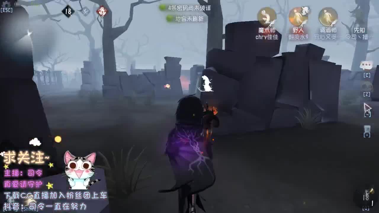 再不见那夜里听歌的小孩 第2段