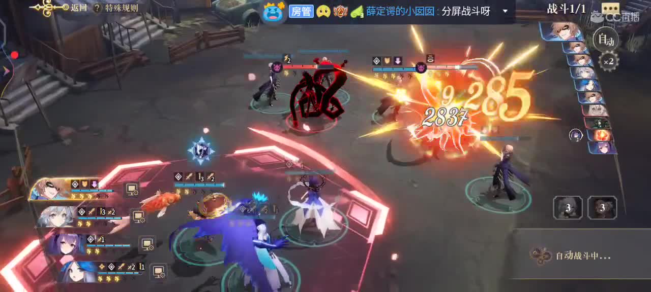 我喝过你喝过的西北风
