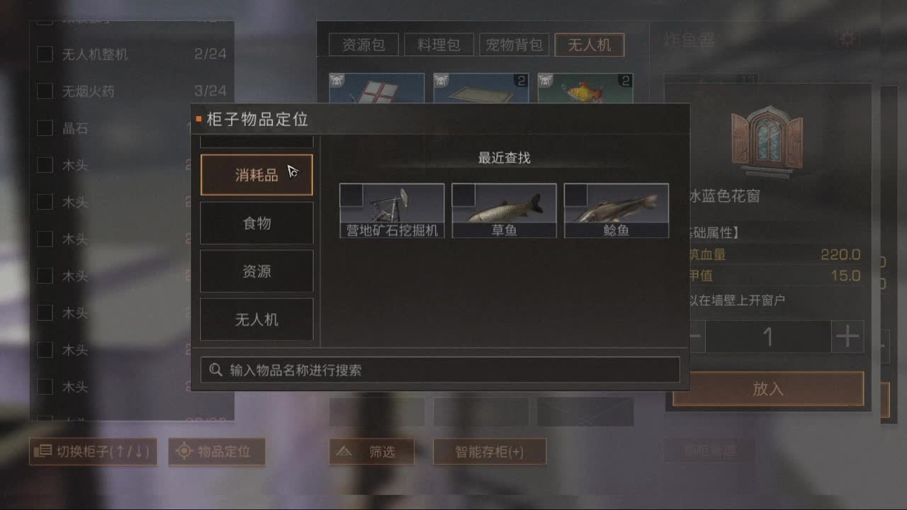 20元兑换新C 第2段