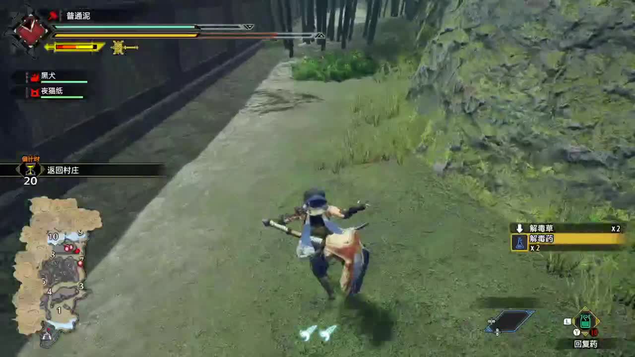 【肯尼】其实我不会玩锤子 第1段