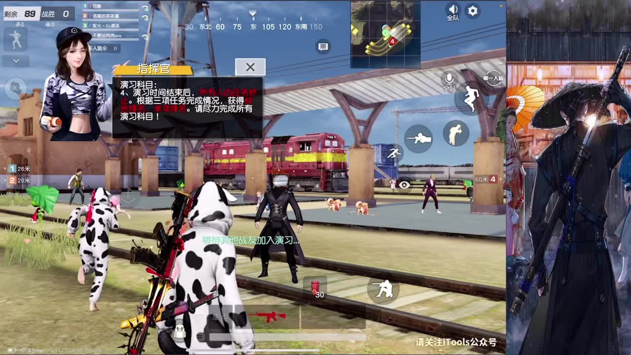 接巅峰上分 第1段