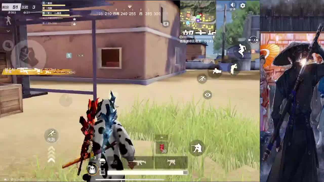 接巅峰上分 第2段