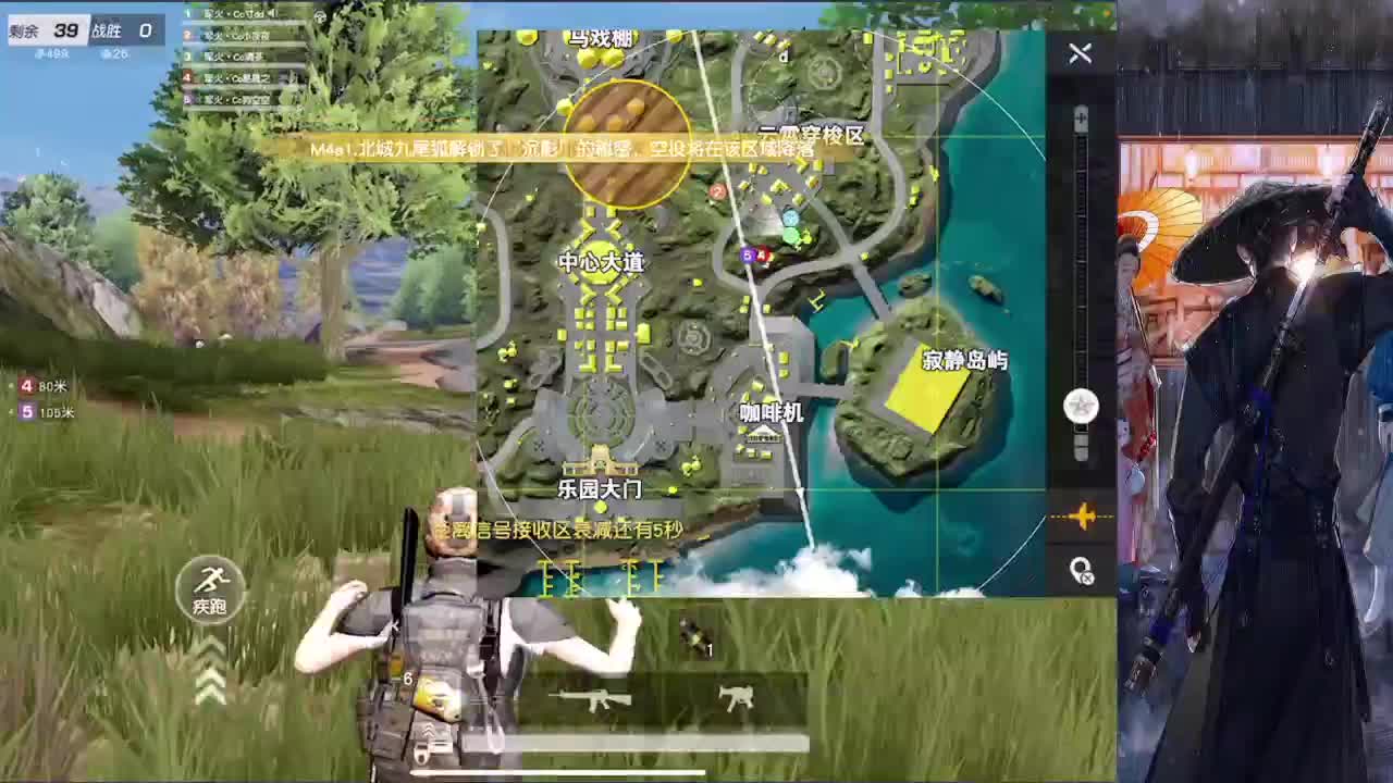 接巅峰上分 第3段