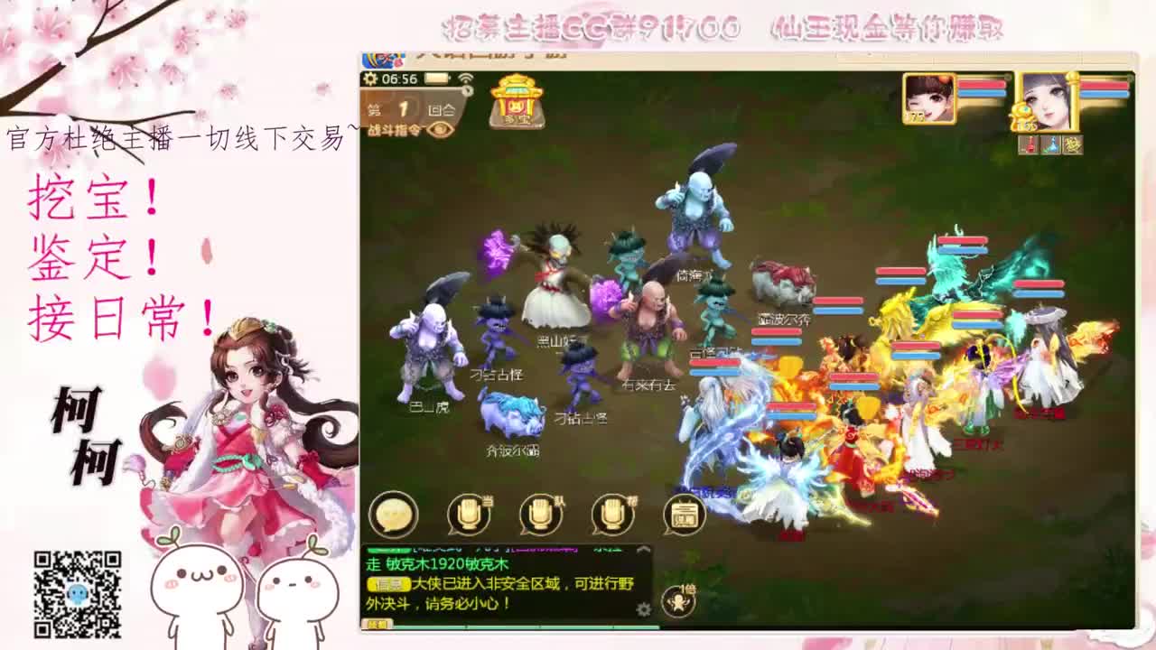 初心不负~~ 第1段