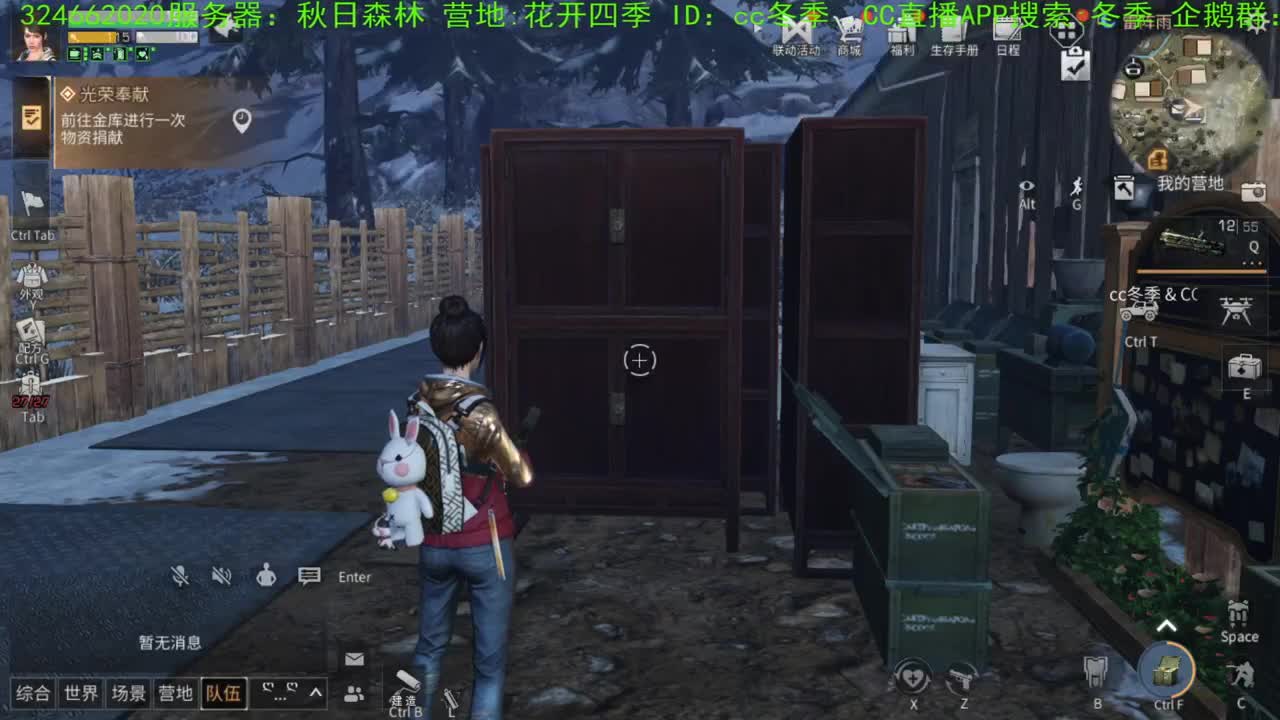 谢谢您送加油棒！！！！