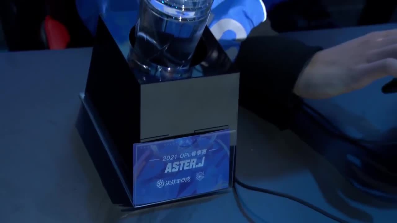 【重播】OPL总决赛&三周年直播 第1段