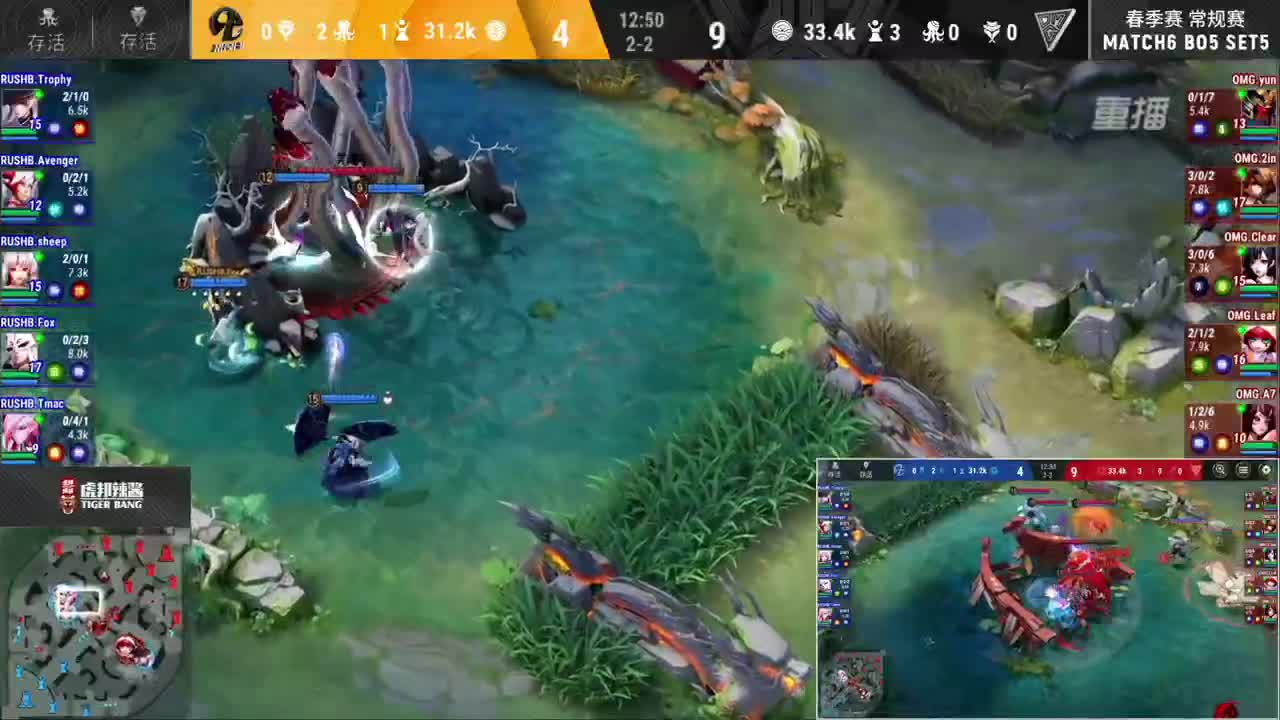 【重播】OPL总决赛&三周年直播 第3段