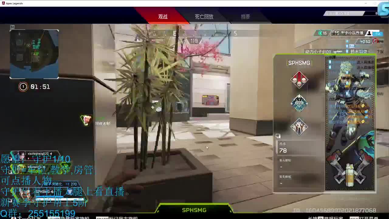 青叔:犯病的神 第1段