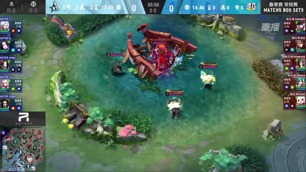 【重播】OPL总决赛&三周年直播 第1段